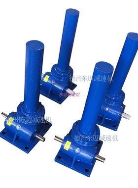 东迈JWM025050丝杆升降机 手动立式电动减速机JWB滚珠丝杠升降器