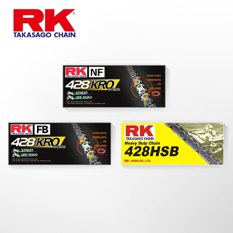 RK摩托车大中排量改装油封链条428 520 530摩托车链条适用各车型