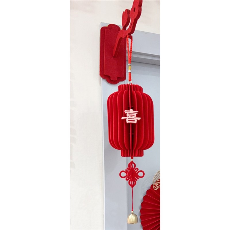 毛毡结婚立体毛毡喜字灯笼挂件婚房布置红灯笼铜铃挂饰
