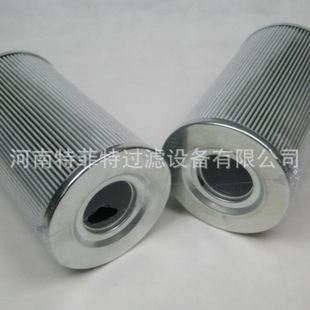 生产 特菲特替黎明FBX系列滤芯 液压回油滤芯 FBX 40X10