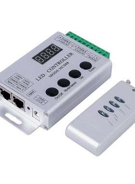 HC008控制器,幻彩4键铝壳控制器,幻彩铝壳控制器