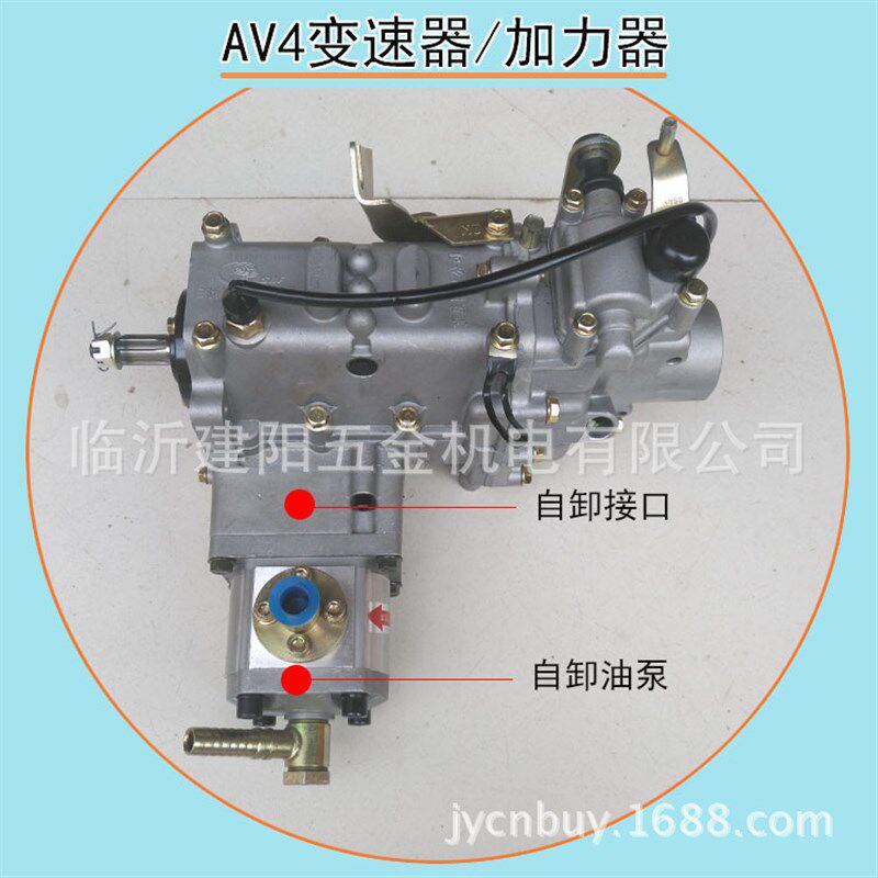三轮车自卸液压油泵 齿轮泵 AV3 AV4取力油泵