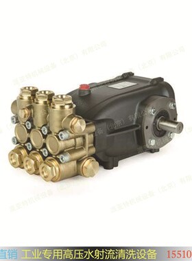 意大利进口 MAZZONI工业泵 GM系列 高压柱塞泵 清洗水泵