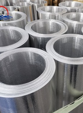 保温铝卷 工程管道用铝皮0.210.3/0.4/0.5/0.6/0.7厚防锈保温铝卷