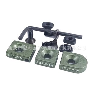 MLOK鼠尾整理线卡槽阳极红外激光PEQ手电筒鼠尾开关线卡槽  M300