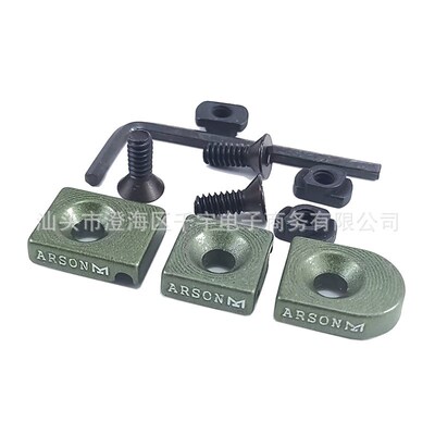 MLOK鼠尾整理线卡槽阳极红外激光PEQ手电筒鼠尾开关线卡槽  M300