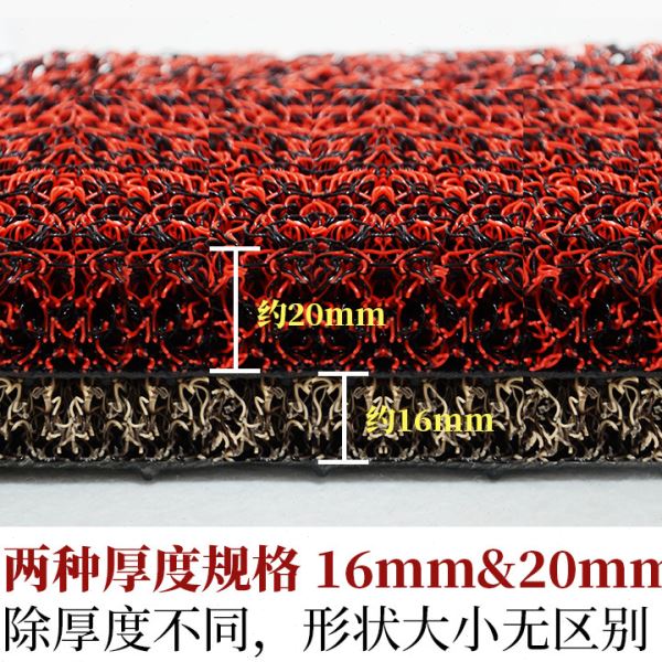 适用于九号机械师二丝圈脚垫MMAX2 110P踏板垫mmax2专用踩脚垫