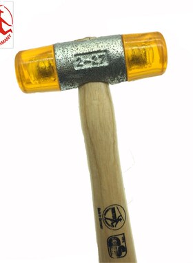 新款德国HUNTER猎人黄色尼龙胶锤进口木柄锤子橡胶锤头227 35 560