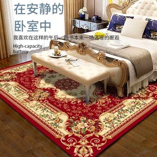 V3FP短毛家用地毯客厅茶几地垫大面积全铺地毯卧室满铺房间可睡可