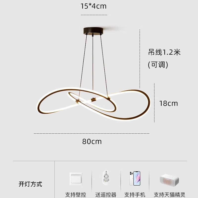 全铜客厅吊灯简约现代轻奢卧室餐厅大气家用创意智能极简客厅主灯