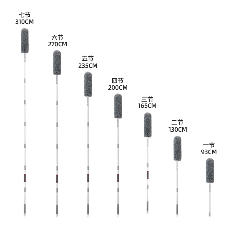 鸡毛掸子除尘扫灰家用伸缩加长天花板清洁灰尘蜘蛛网清洁其他
