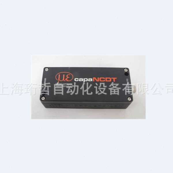 德国米依传感器MICRO-EPSILON   LD1607-200