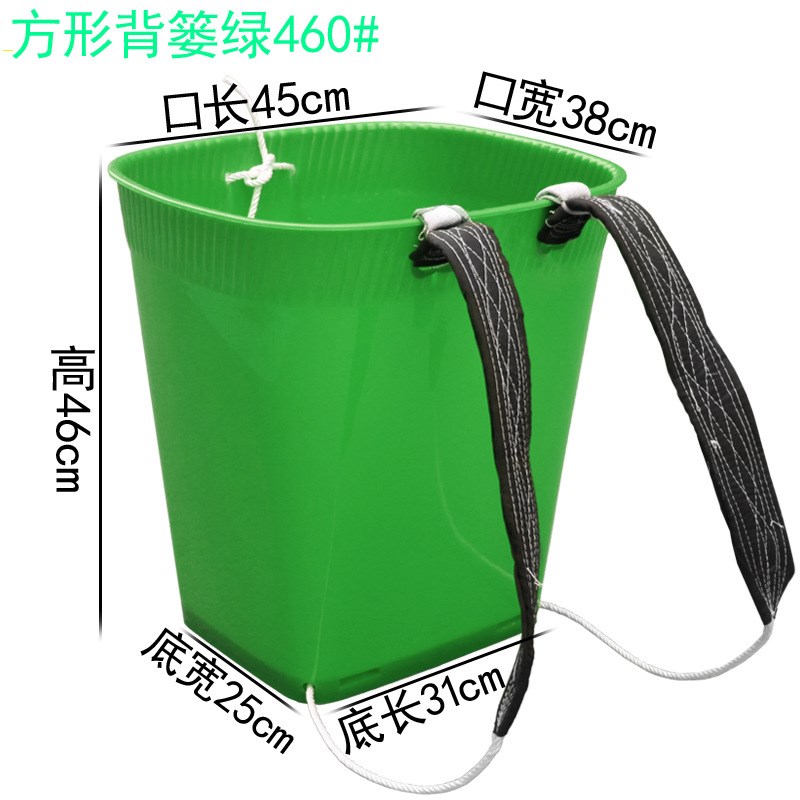 农用背篓塑料背筐背篼曦萱购物篮买菜采摘水果蘑菇编织收纳筐