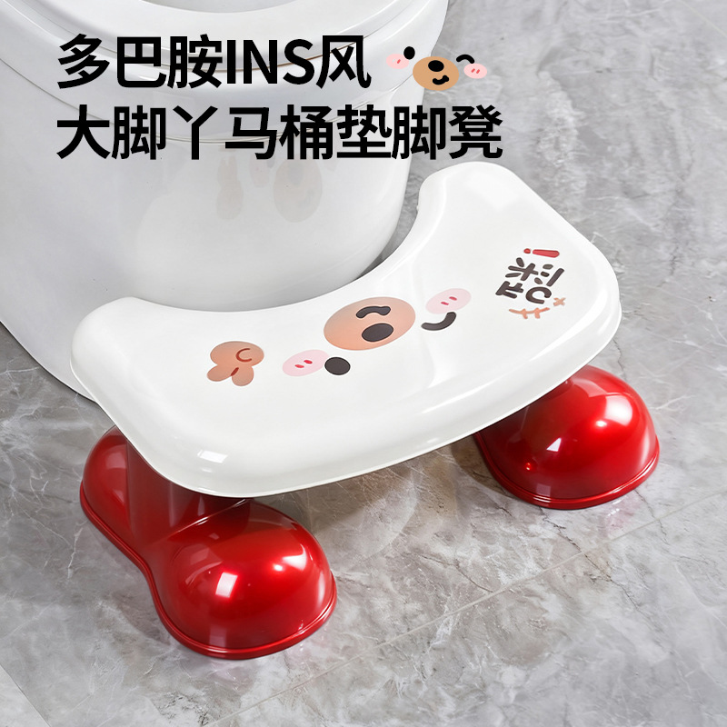 新款马桶凳踩脚凳加厚儿童上厕