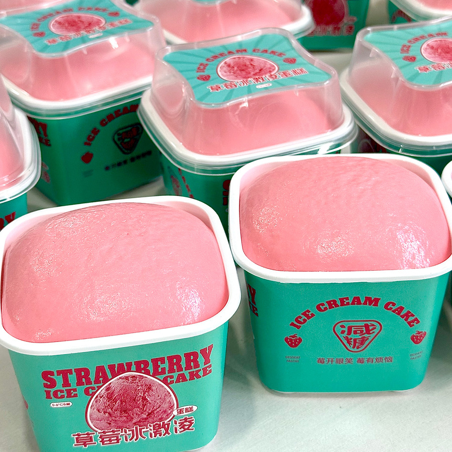 网红超湿软慢回弹哈基米国产夏威