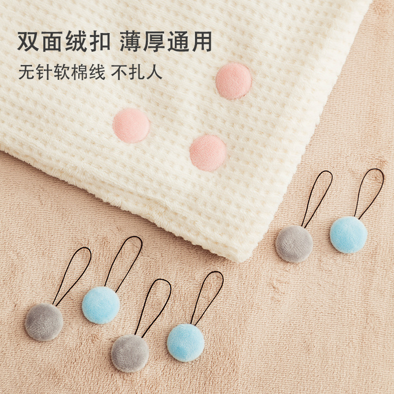 被子固定器绳扣款被套神器家用防
