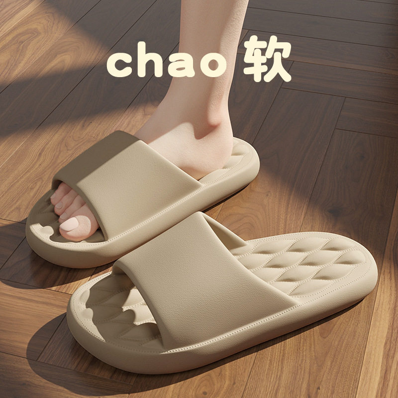EVA新款凉拖鞋居家凉拖/凉鞋