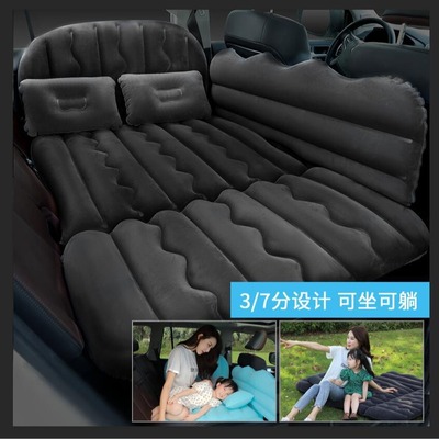 车载充气床Bymaocar可坐可躺户外