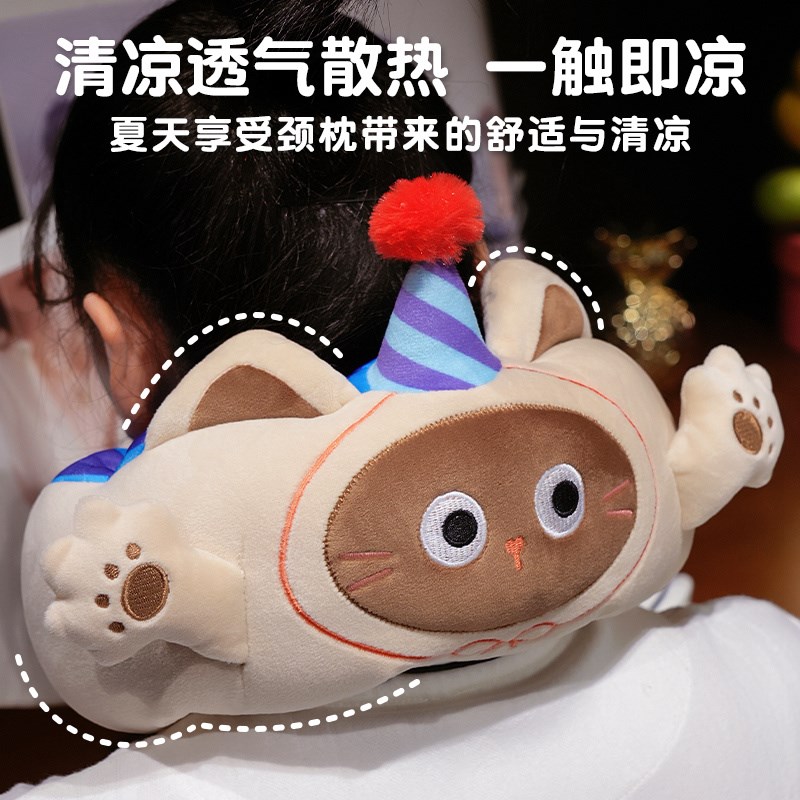 记忆棉u型枕f护颈椎靠枕办公室午睡午休护颈枕头旅行抱枕飞机神器