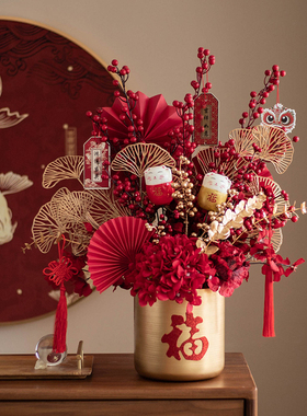 福桶摆件客厅轻奢高档乔迁新居礼品结婚K新房红色新年装饰搬家礼