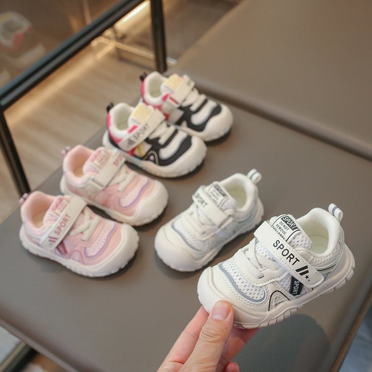 宝宝网鞋休闲软底百搭透气防滑防踢春夏季1一3岁半男女小童学步鞋,童鞋/婴儿鞋/亲子鞋,运动鞋,淘宝优惠券,粉丝福利购,淘宝优惠卷