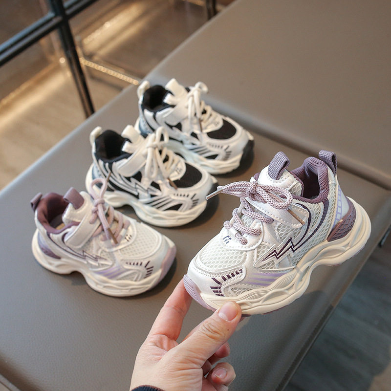 2026春秋季儿童运动鞋男女童鞋双网透气中小童跑步鞋防滑老爹鞋潮,童鞋/婴儿鞋/亲子鞋,运动鞋,淘宝优惠券,粉丝福利购,淘宝优惠卷