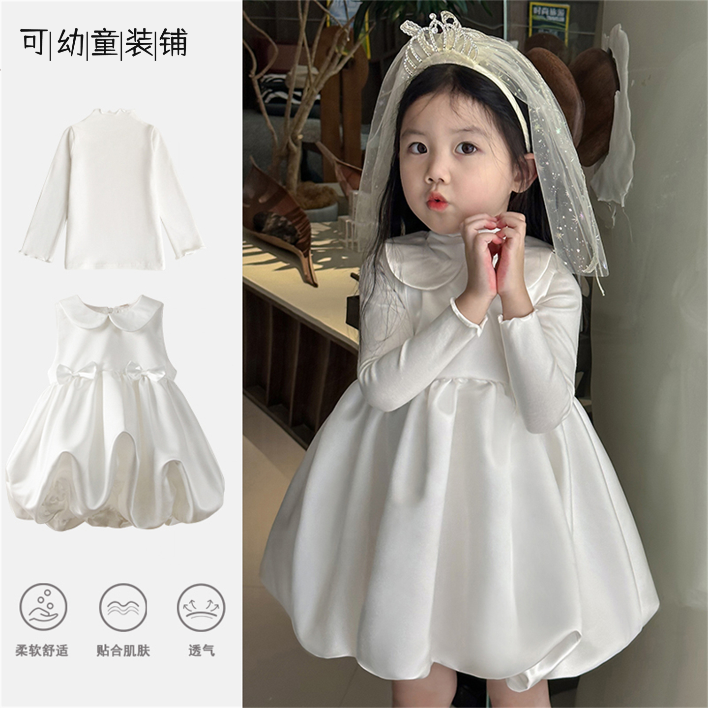 女童连衣裙宝宝周岁套装礼服裙