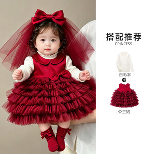 抓周岁宴小宝宝礼服秋本命年大红色连衣裙儿童裙子女孩生日公主裙
