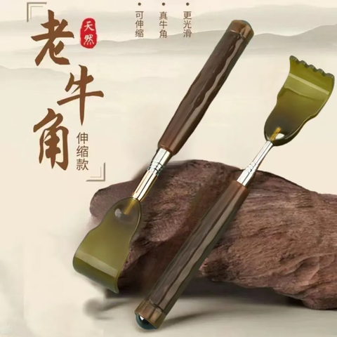 痒痒挠新款不求人抓痒神器抓背全身可爱便携式背部老头乐伸缩挠痒