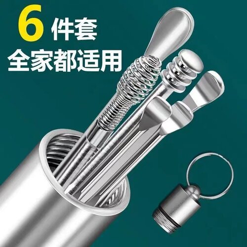 挖耳勺全套套装专业螺旋式整套挖耳朵神器通用儿童耳扒耳朵清洁器