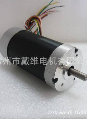厂家供应57直流无刷电机DW57BL04-2450大扭矩，低噪音，寿命长