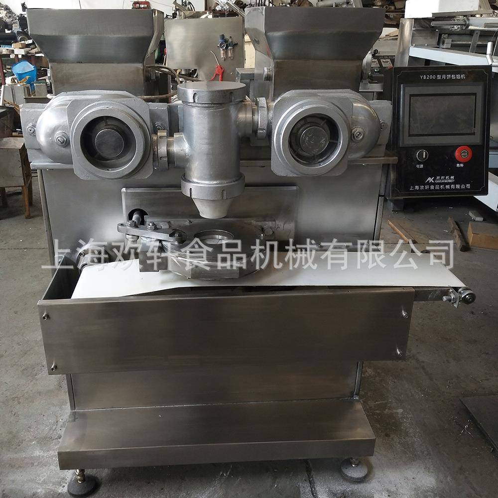 月饼全自动线月饼成型机器月饼自动线糕点摆盘机