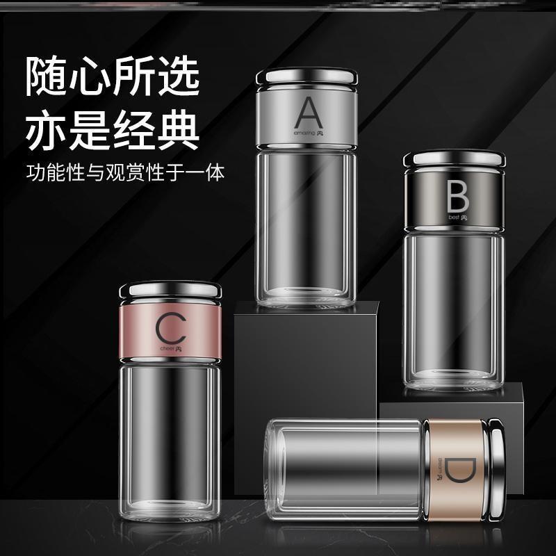 高端茶水分离杯双层玻璃隔热泡茶杯迷你男女士水杯随身简约花茶杯