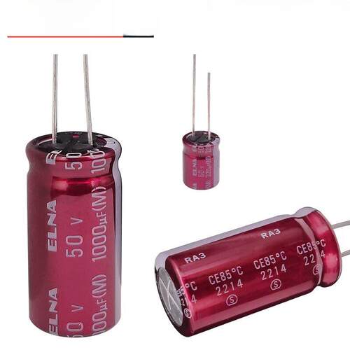 1000uf220uf100uf50V音频 进口伊娜ELNA依娜RA3滤波铝电解电容35V