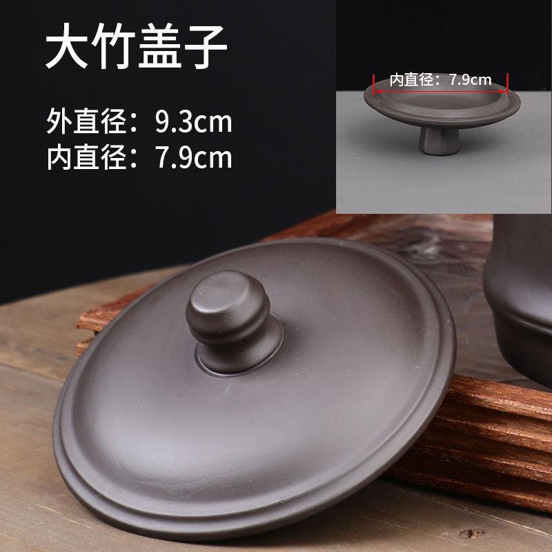 陶瓷茶杯盖碗茶杯茶盏三才碗功夫茶具泡茶碗茶杯茶盏马克水杯盖子