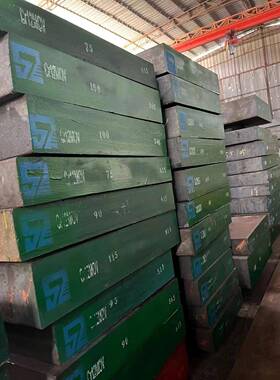 模具钢718H精板实拍p20圆棒 铁棒Q235钢板圆棒NAK80板料cnc加工