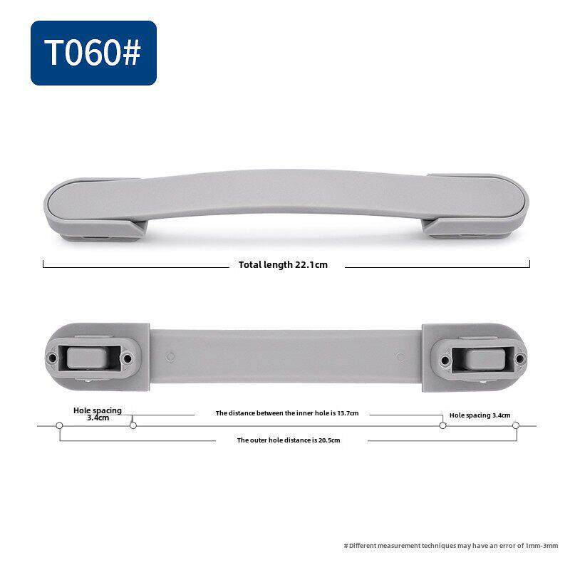 T061#拉杆箱行李箱配件提手铝框箱把手旅行箱箱包拎手把拉手替换