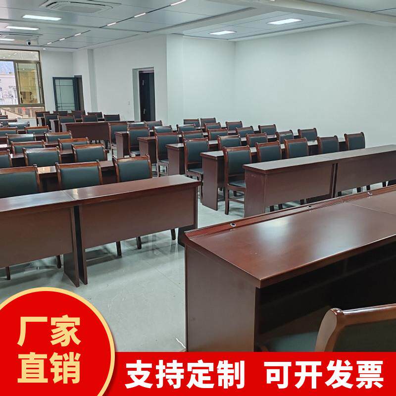 会议桌培训桌双人红木色实木三人长条形桌村委会议室礼堂桌椅组合