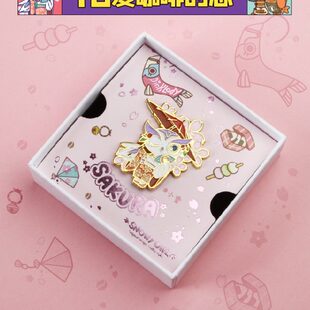雪昂咖啡文创原创樱花情侣金属徽章可爱日系胸针书包背包圣诞创意