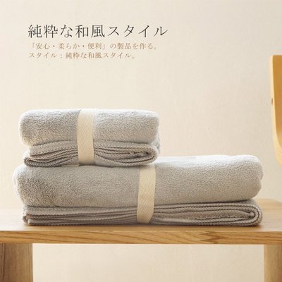 yodoxiui吸水柔软家用毛巾浴巾套装吸水浴巾工厂直销浴巾