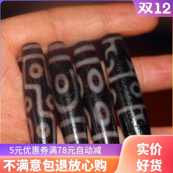 西藏包浆玉化玛瑙朱砂老天珠玉髓血丝天珠吊坠子项坠男女饰品