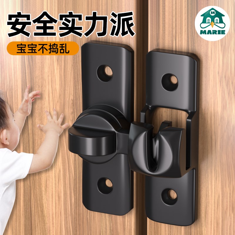 门锁家用通用型锁具卫生间推w拉门锁卡扣移门免打孔门搭扣门栓插