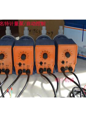 德国普罗名特CONCEPT电磁CONC0806PP2000U103泵 计量泵Prominent