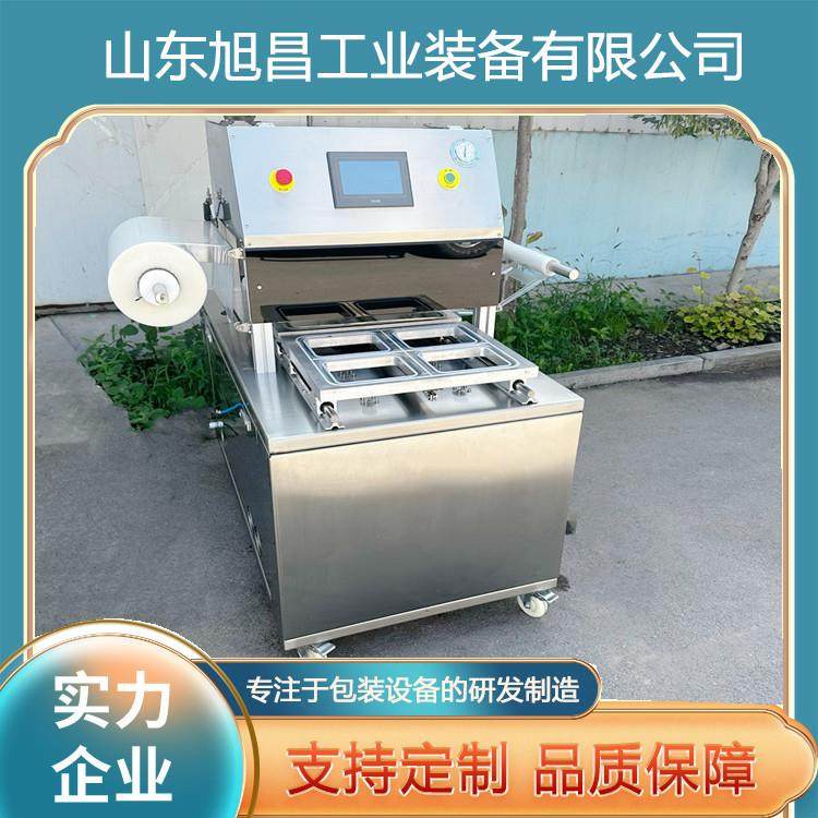 全自动碗式气调包装机 活海鲜充氧封口机 火锅食材封盒机 定制,办公设备/耗材/相关服务,包装机,淘宝优惠券,粉丝福利购,淘宝优惠卷