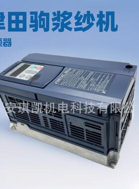 适用于TSUDAKOMA津田驹浆纱机变频器FRN3.7G1S-2TJA EY01100