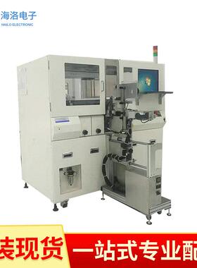 IPS系列自动化程序编程烧录器 PH-A2000全自动IC烧录机芯片烧录