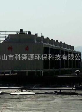 玻璃钢冷却塔 2000T冷却塔工程 4000T横流塔 工业方形横流冷却塔