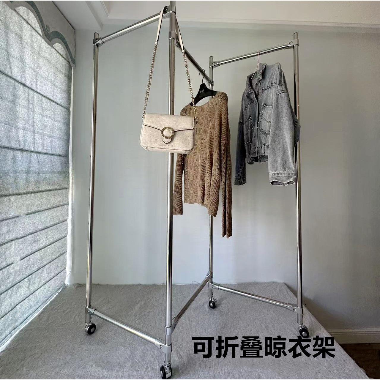 可折叠晾衣架不锈钢落地晾衣架阳台卧室多功能折叠收纳商用晾衣架