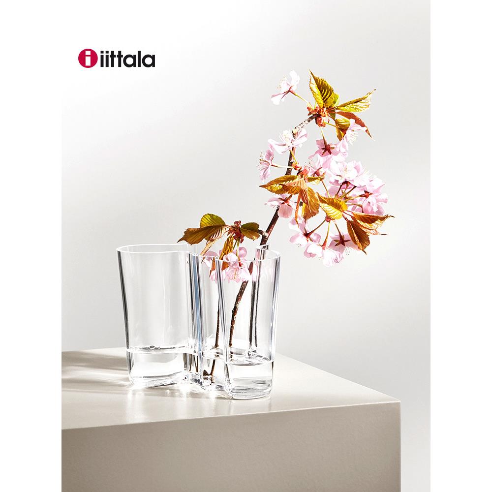 芬兰Iittala伊塔拉传奇湖泊花瓶玻璃碗手工轻奢装饰摆件创意礼物