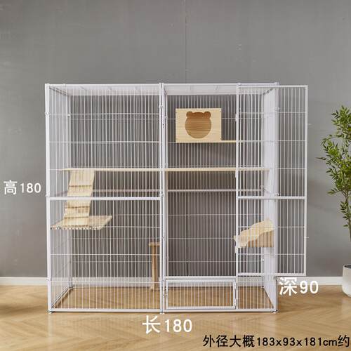 方管钢管大空间猫笼自由空间猫别墅大型繁殖猫舍猫围栏鸽子笼